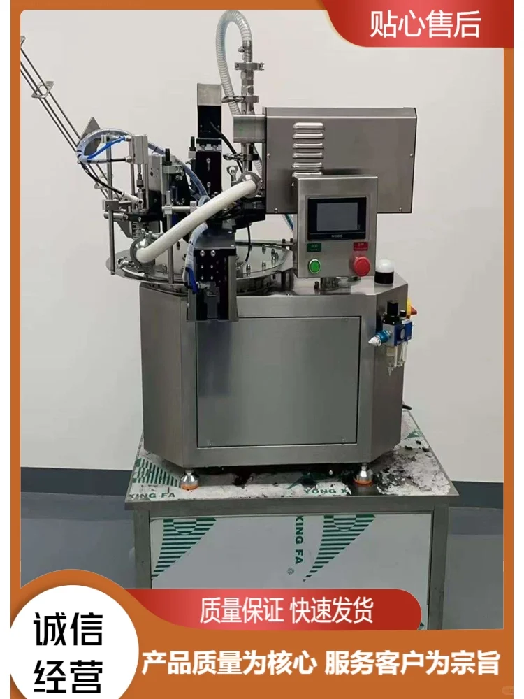 液体灌装机批发品质优良