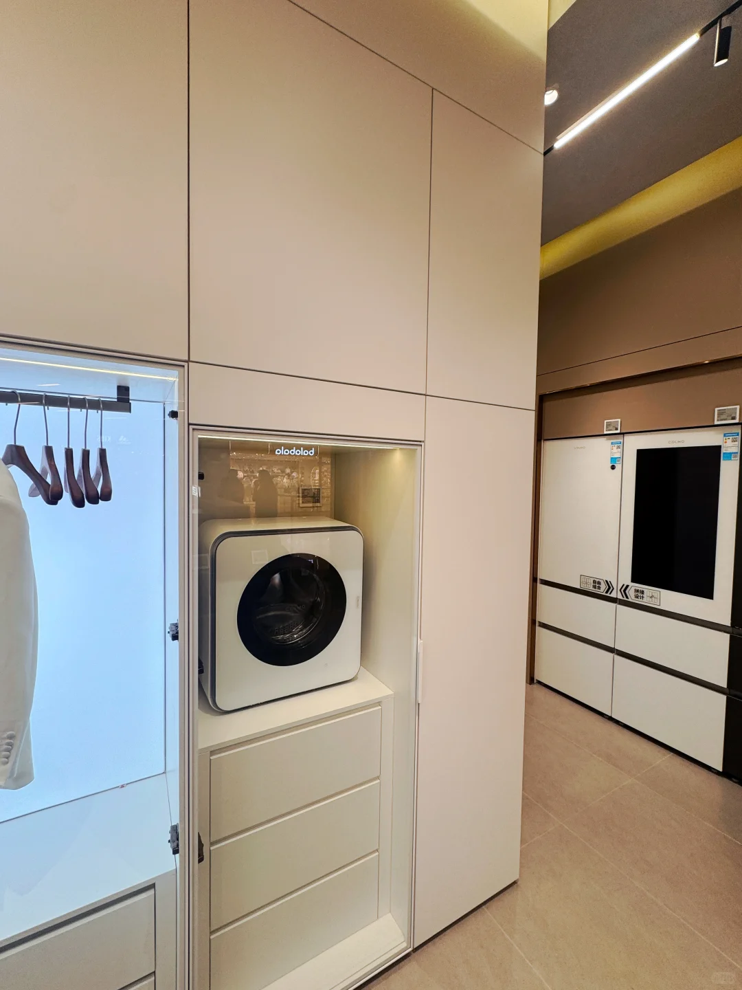 COLMO DAY这波高端家电直接冲?