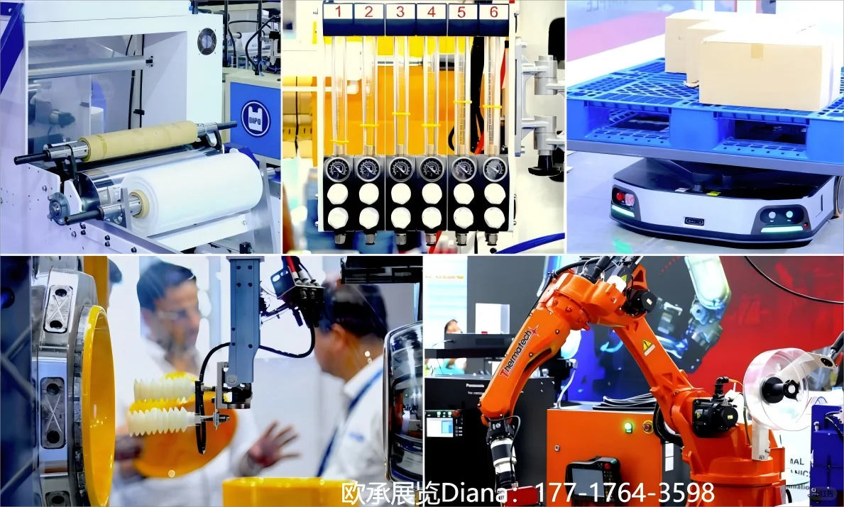 2026泰国国际塑料橡胶工业展