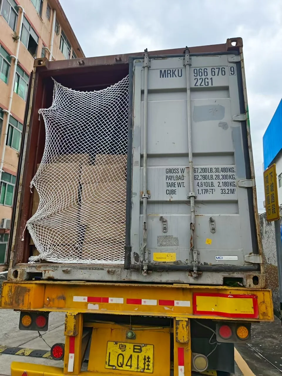 年底了牛马也雄起一回，十万台智能电表出海