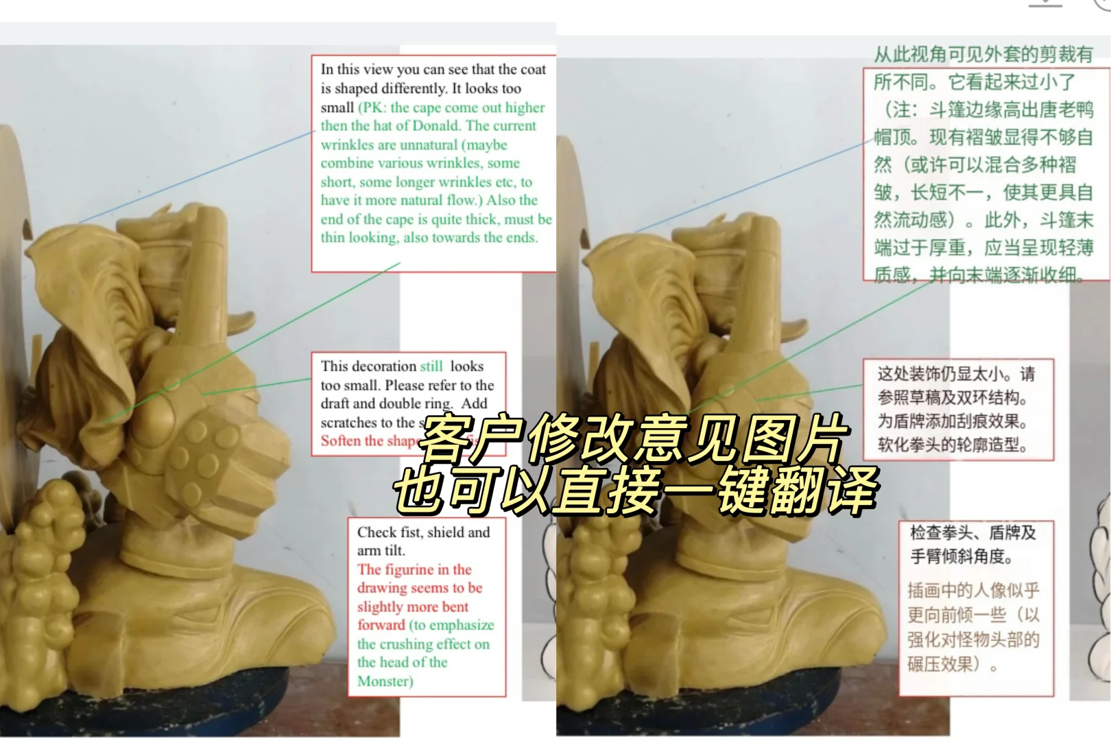 外贸业务如何写高质量的开发信?