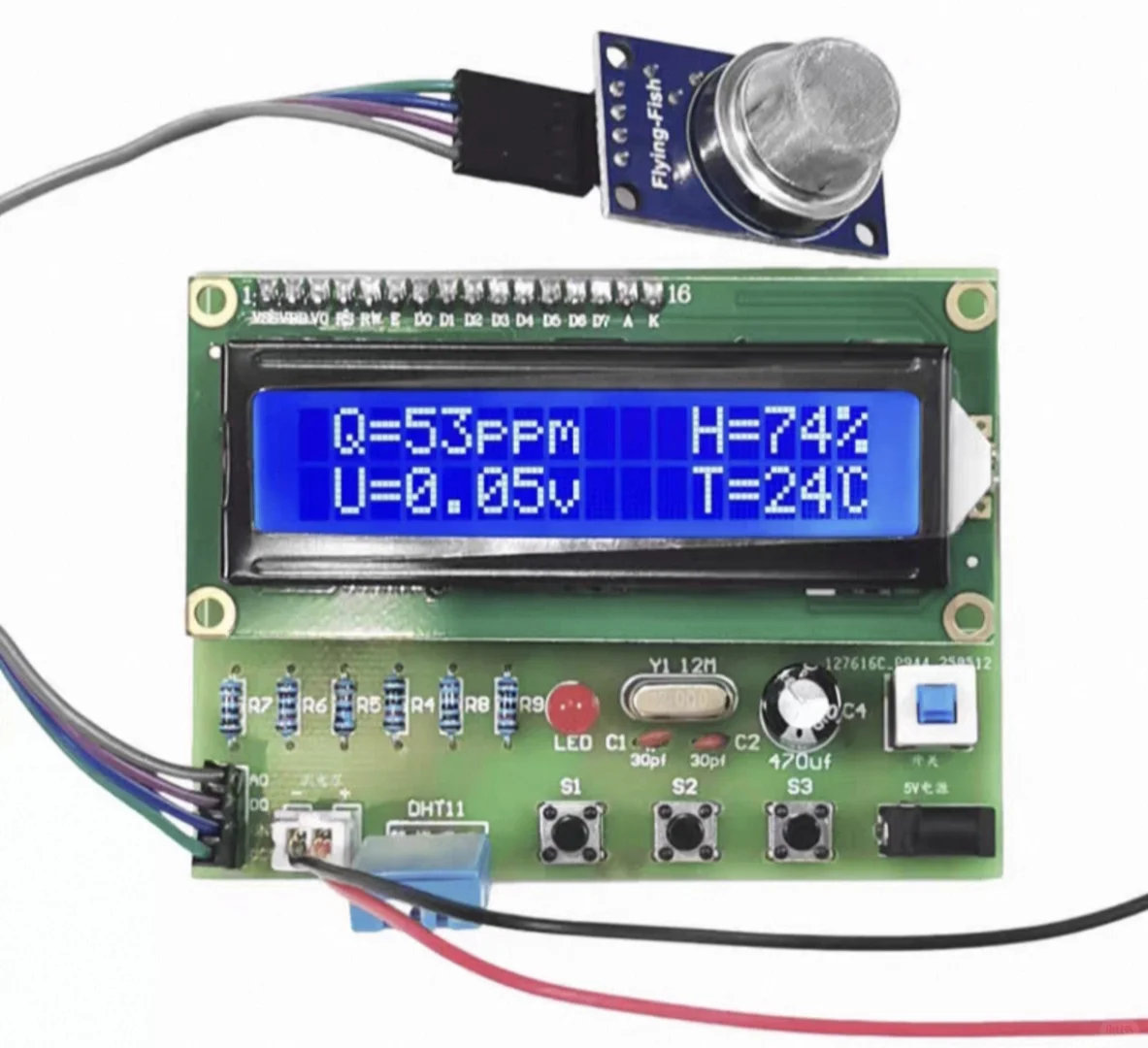 单片机的空气质量检测系统设计
