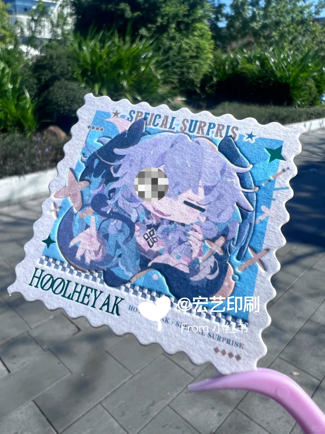 600克棉纸凸版彩色印刷邮票压凹烫绿金凹凸