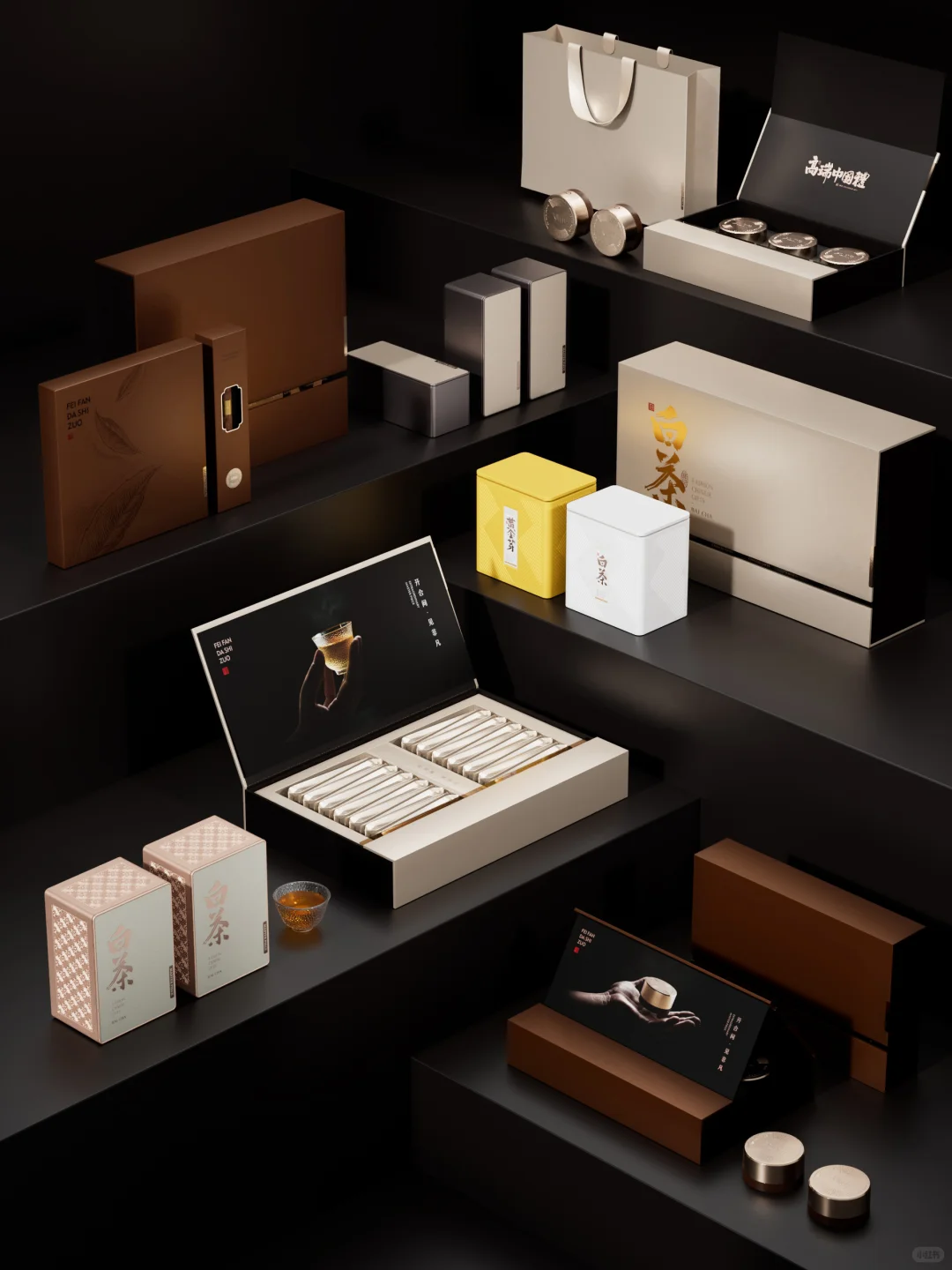 茶叶包装 | 爆款?茶礼 / 总有一款适合你