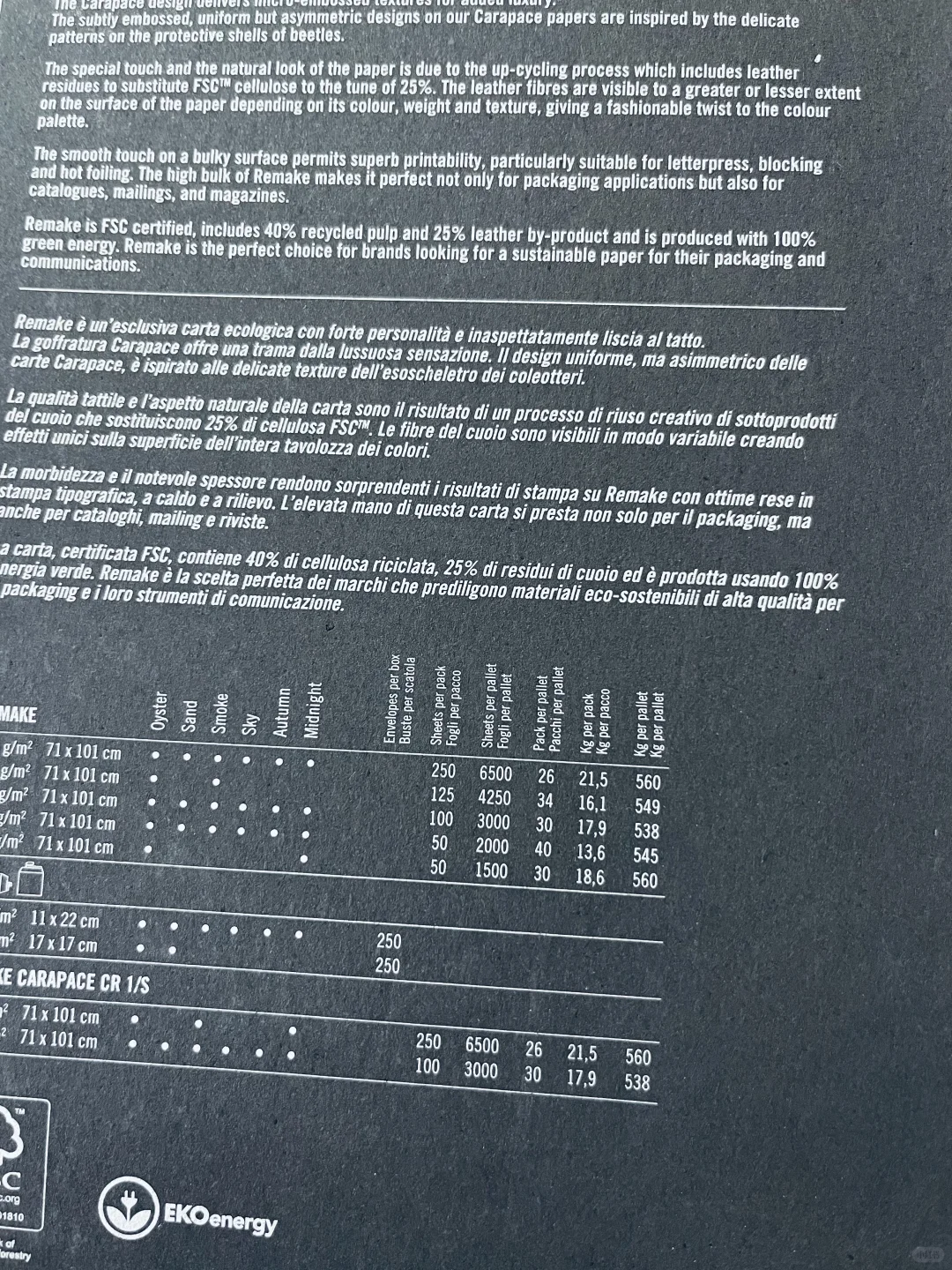 选纸如择友，质感见真章