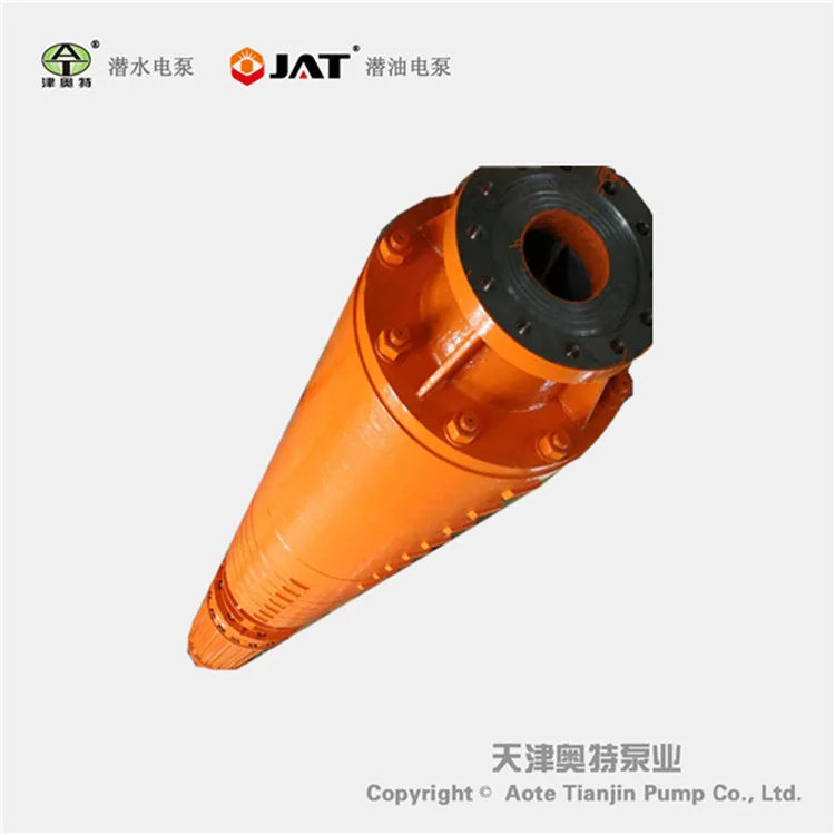 单吸式矿井强排电泵 高压矿用潜水电泵