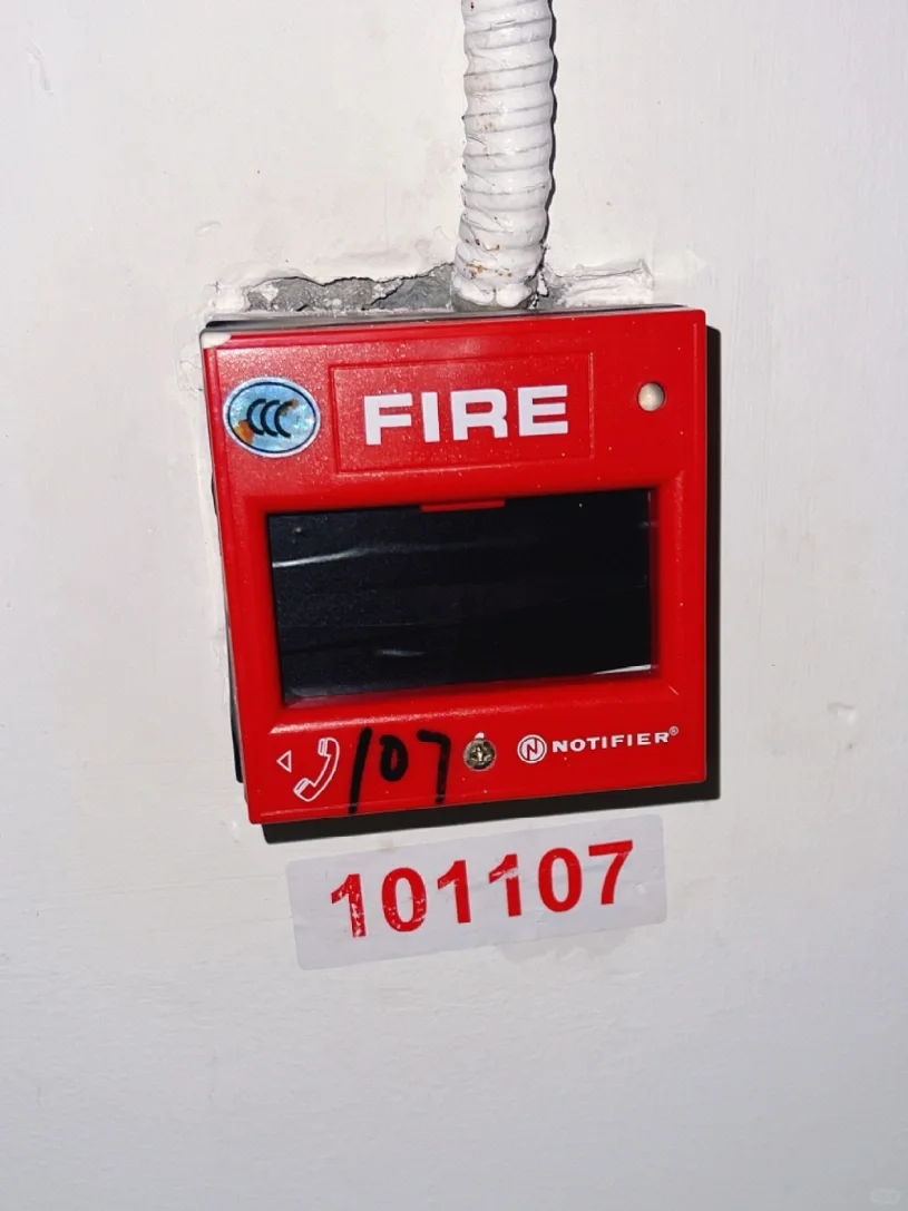 消防维保 手动报警按钮被人为破坏?