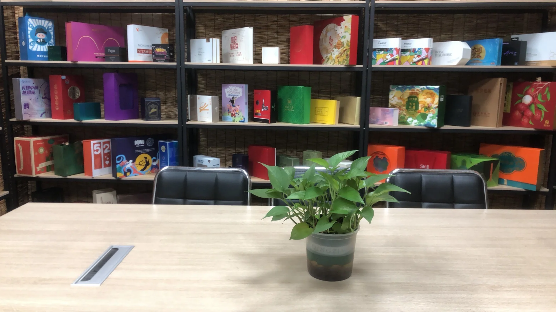 承接黄埔知识城公司彩盒卡盒精装盒包装印刷