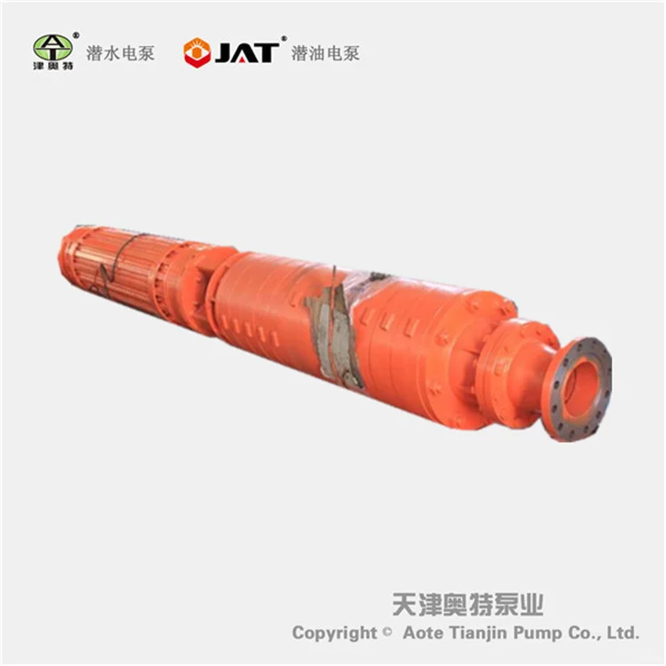 单吸式矿井强排电泵 高压矿用潜水电泵