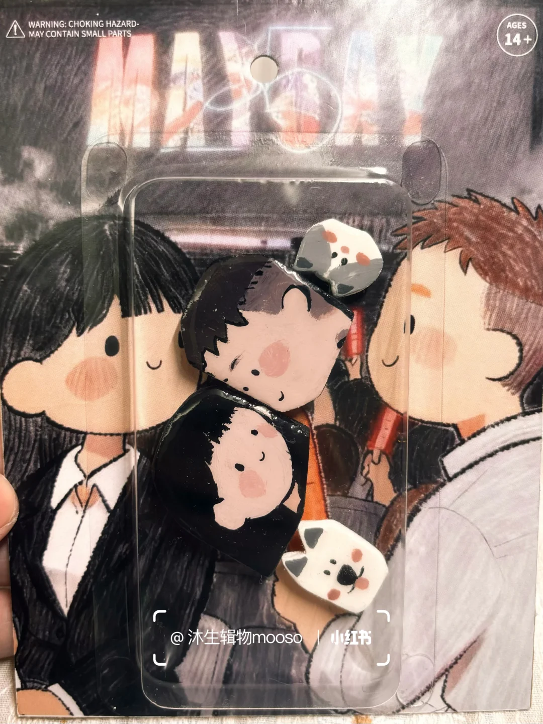 情侣挂卡Vol.4｜May