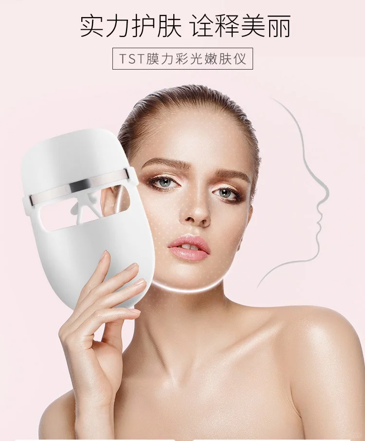 ?新品种草！TST庭秘密清洁仪太香了