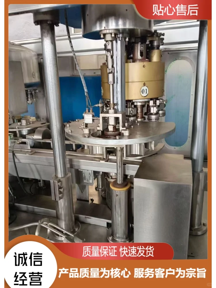 灌装机批发性价比高