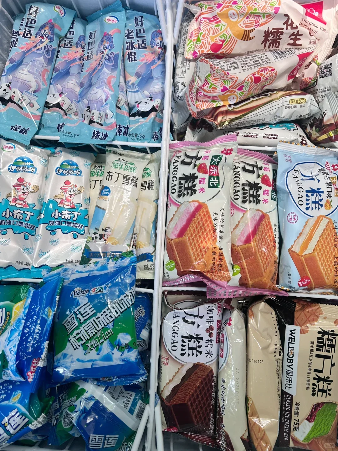 靠这家供应链，冻品雪糕面点成功出海