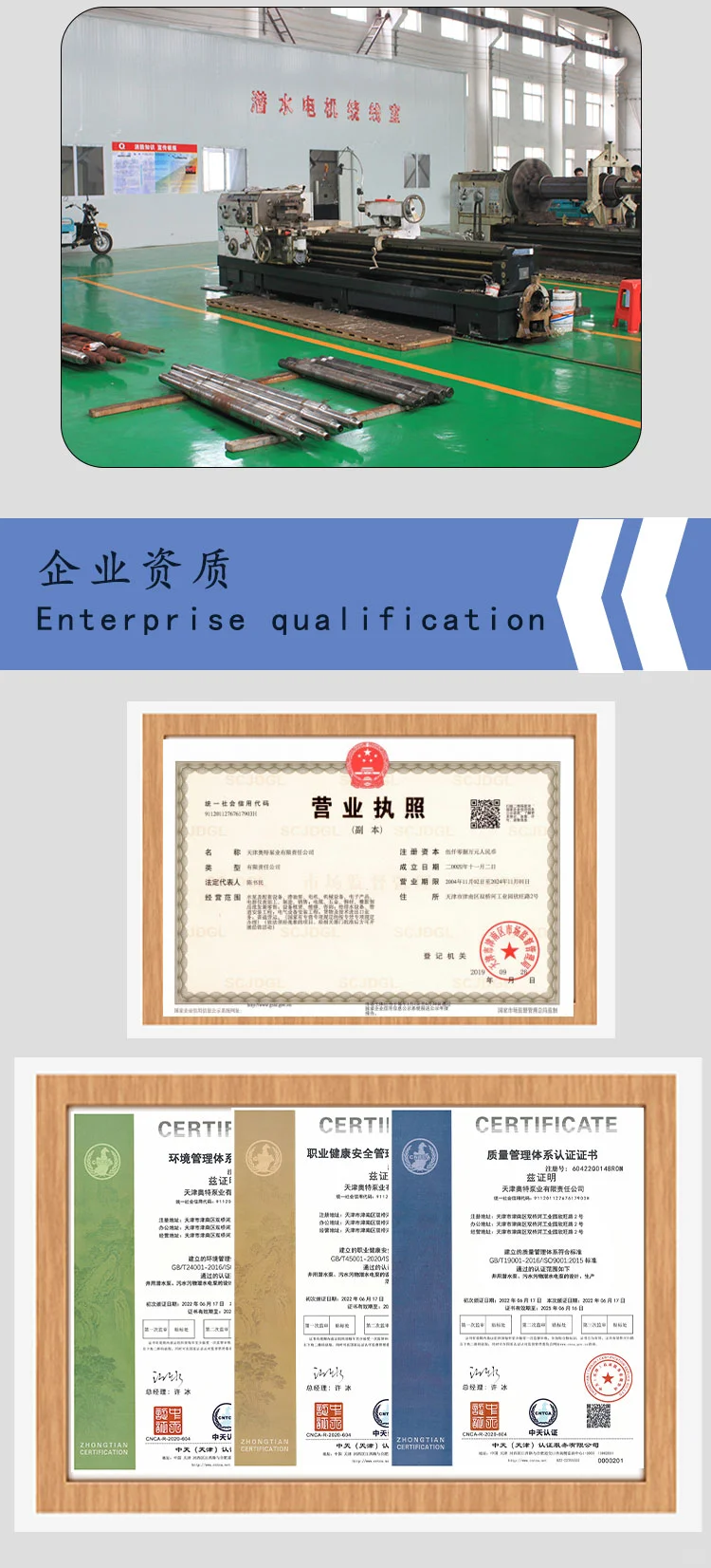 大流量卧式潜水泵 源头供货 质保一年