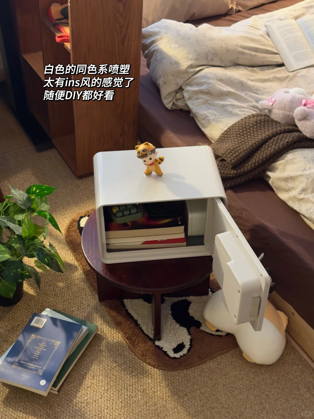 讲真！房间丑的都去试试这个方法?️?