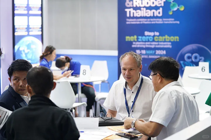 2026泰国国际塑料橡胶工业展