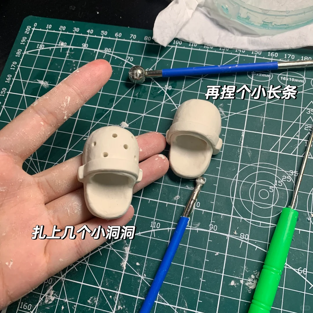 原创｜zwz小拖鞋来啦