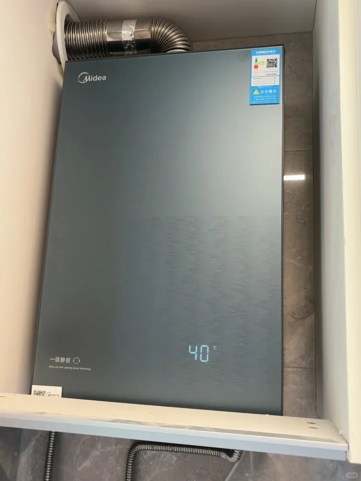 新买的家电还不赖诶！