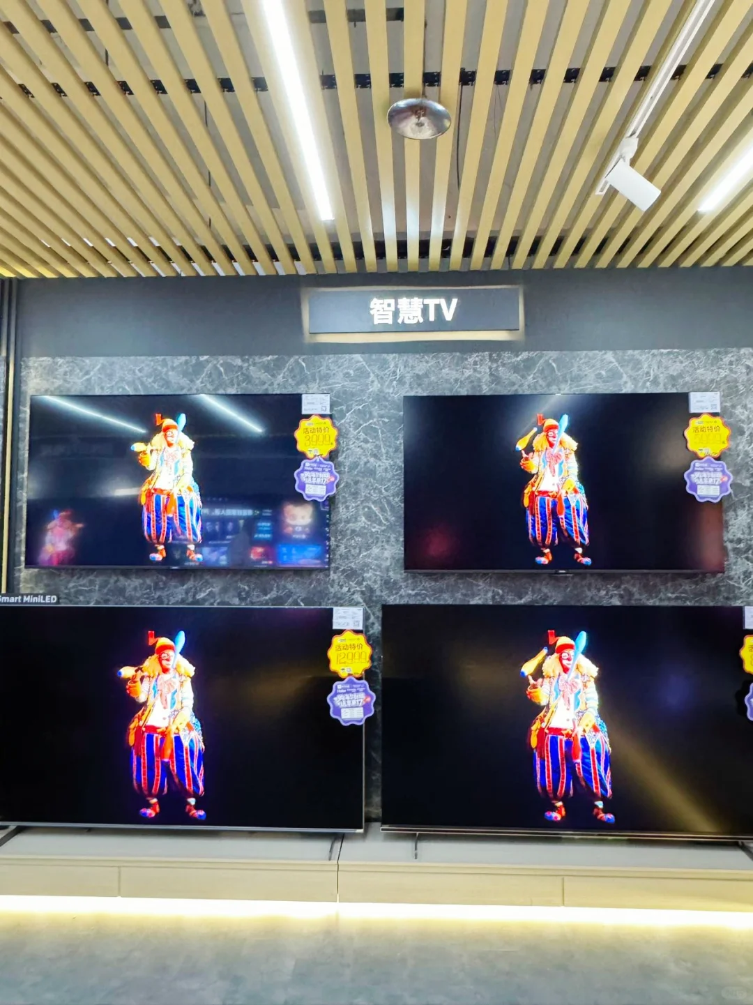 泰锋省补➕双11|智能家电体验真香现场