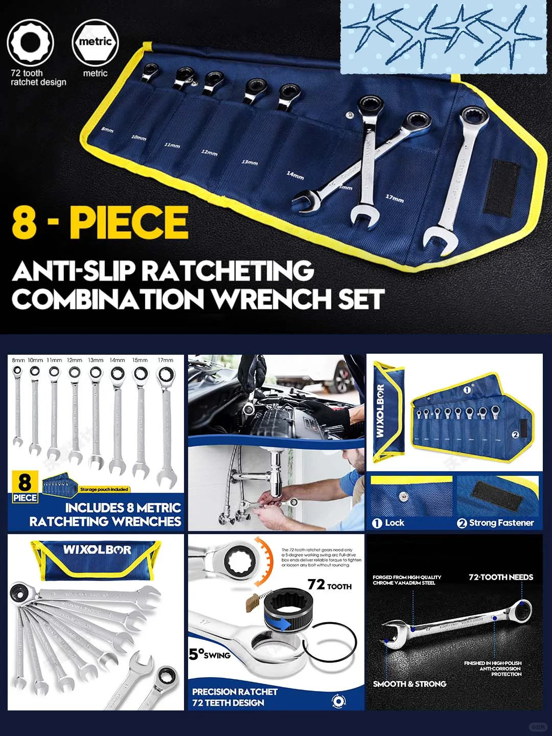 亚马逊扳手主副图设计分享~