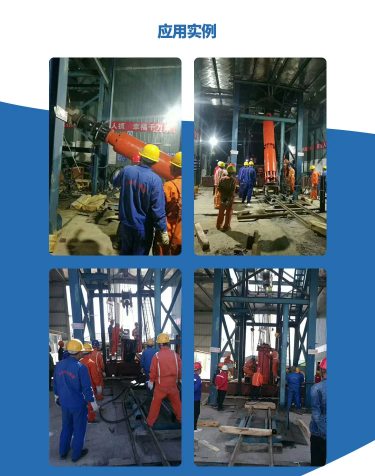 高扬程 大流量潜水电泵 400KW 高压 津奥特