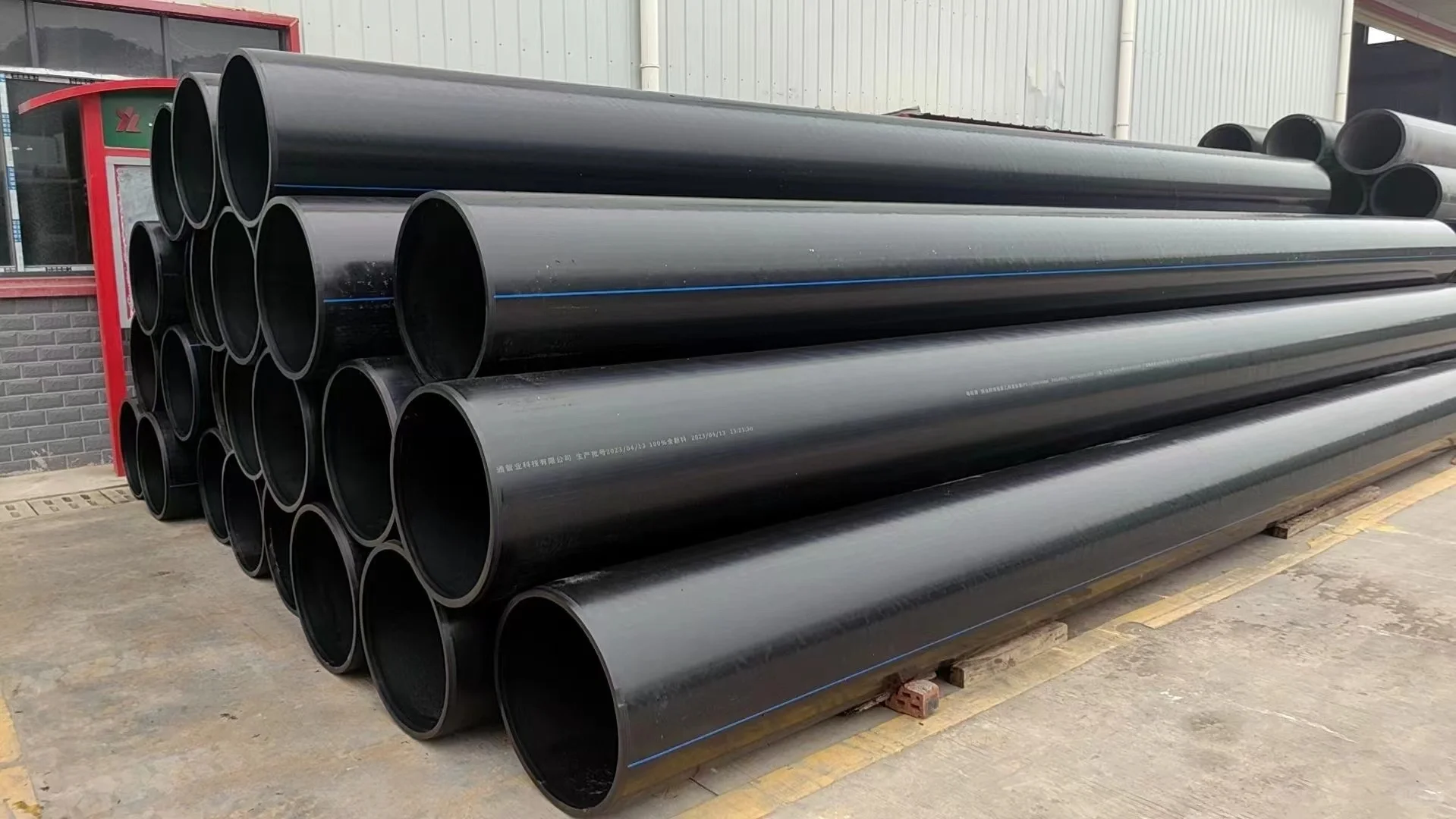 双壁波纹管知识 需了解的速度