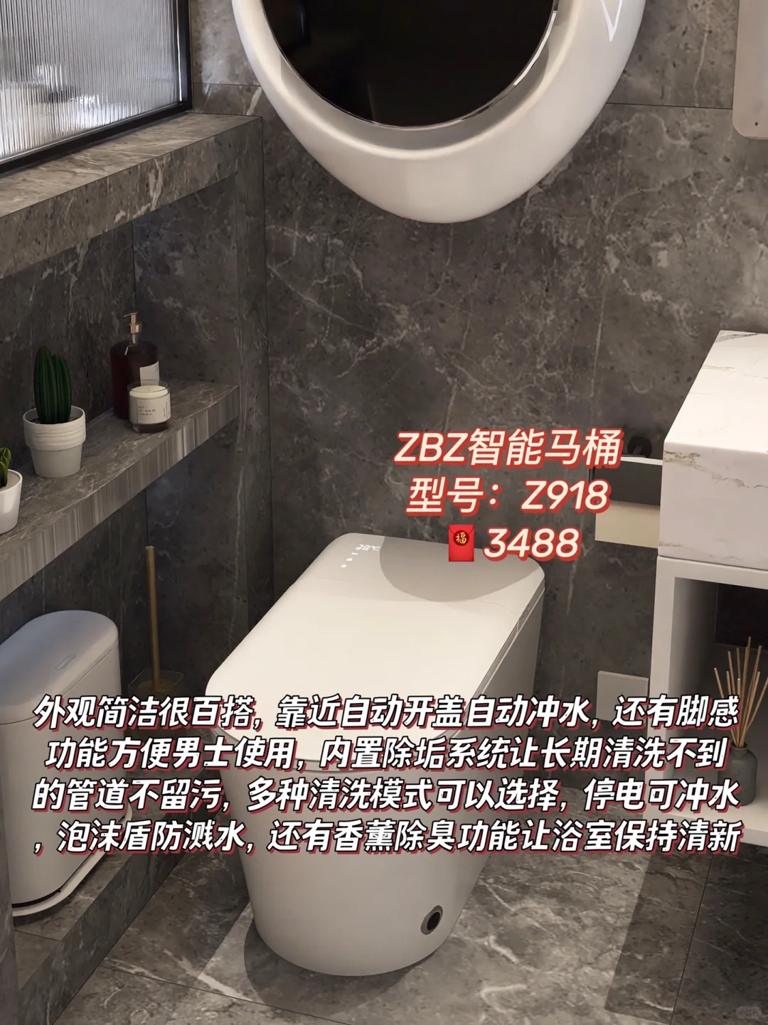 吃土也要买的9️⃣款黑科技家电✅