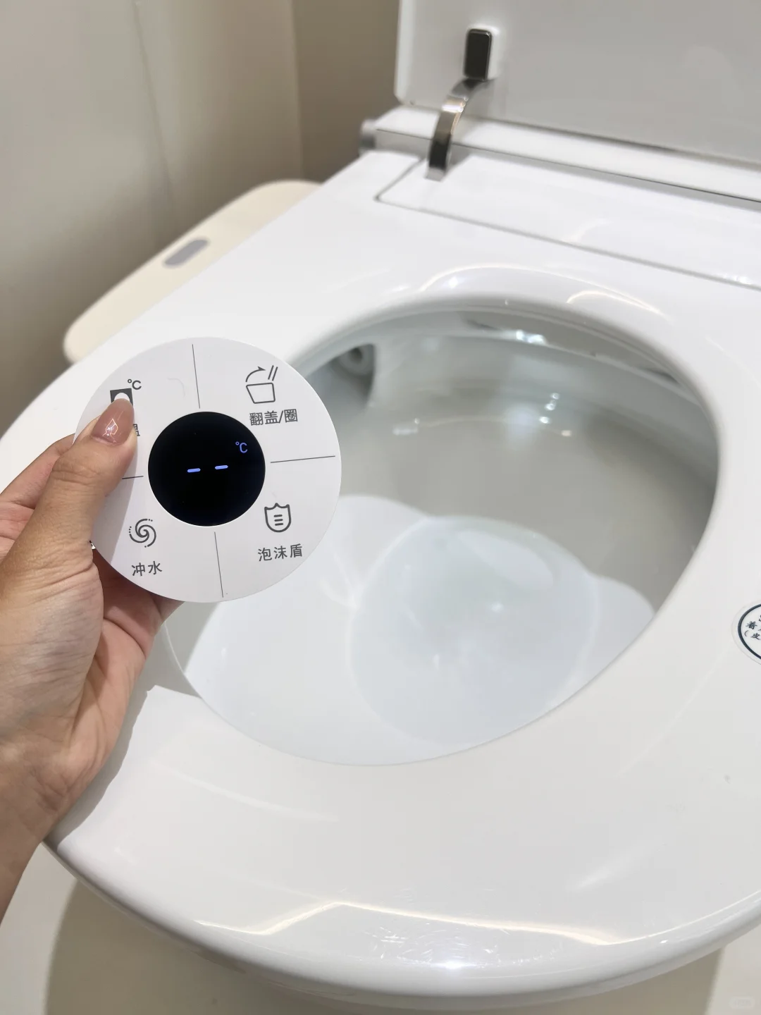 免单轻智能马桶✌️立省1900