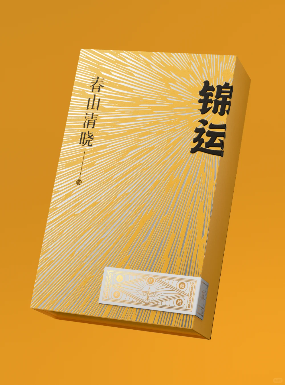 ?包装设计避雷！花大钱搞画面？不如靠这