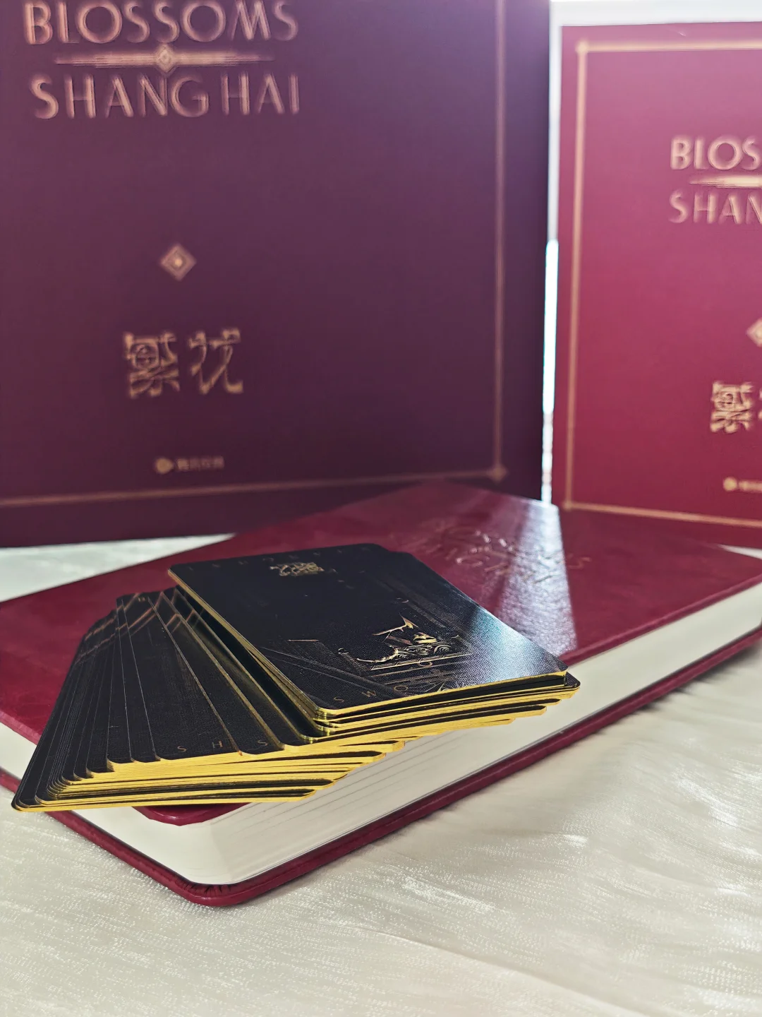 炸裂！这套周边把90s上海搬进我家！