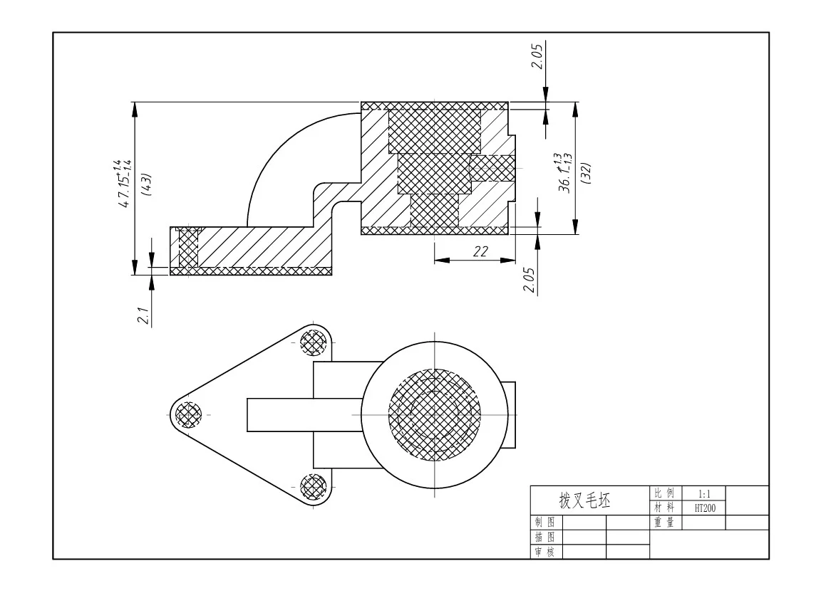 钻床、铣床夹具设计！！！