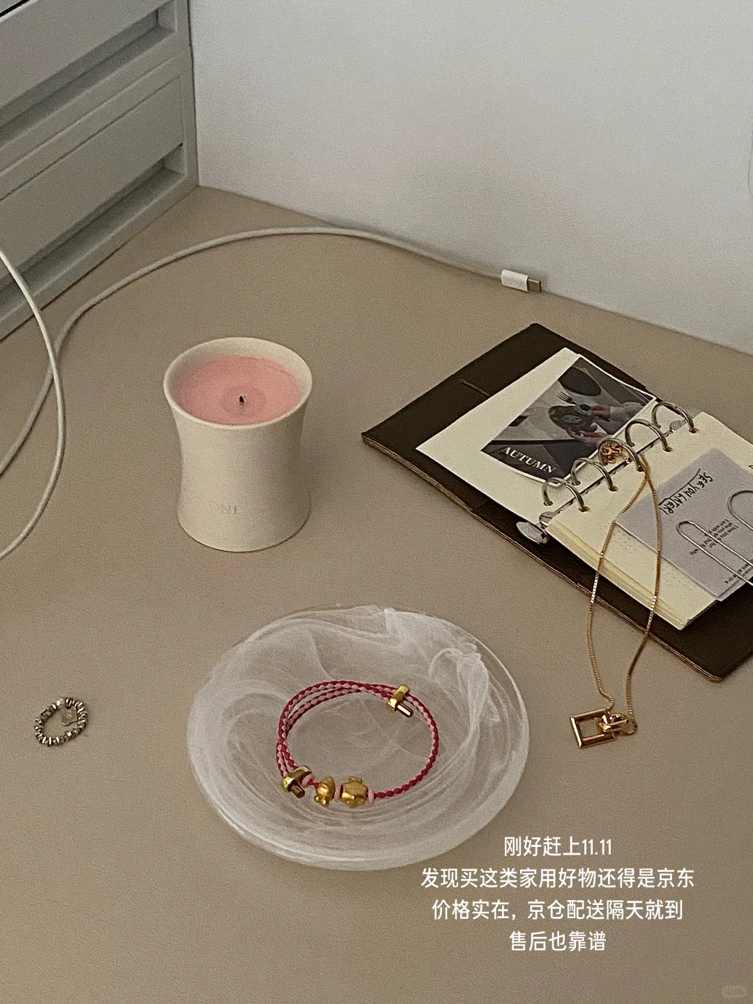 给家装上“记忆盒子”，收纳所有珍贵瞬间