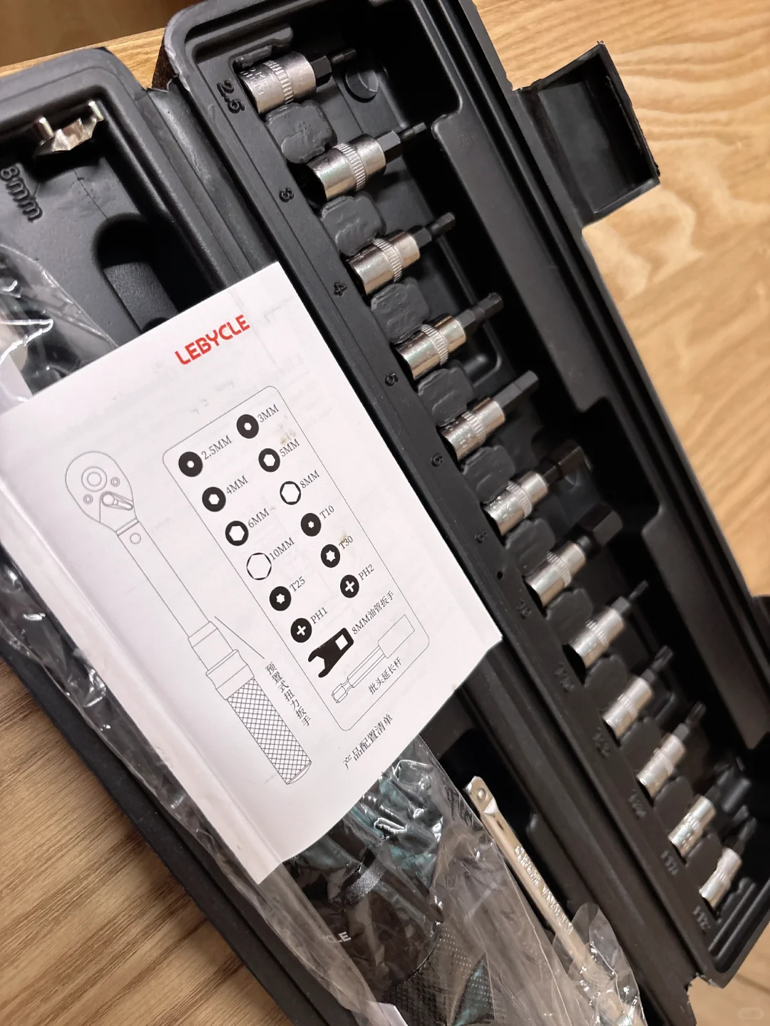 不错的扭力扳手工具