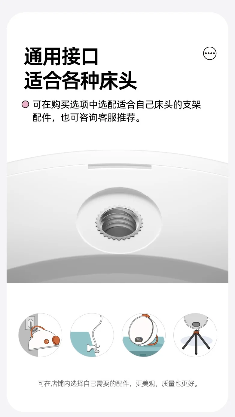 新品开售✅直播间等你哦