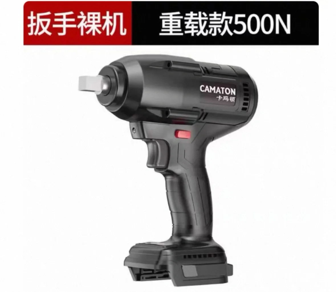 救命?这设计的太牛啦