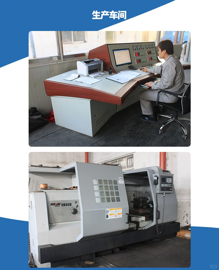 高扬程 大流量潜水电泵 400KW 高压 津奥特