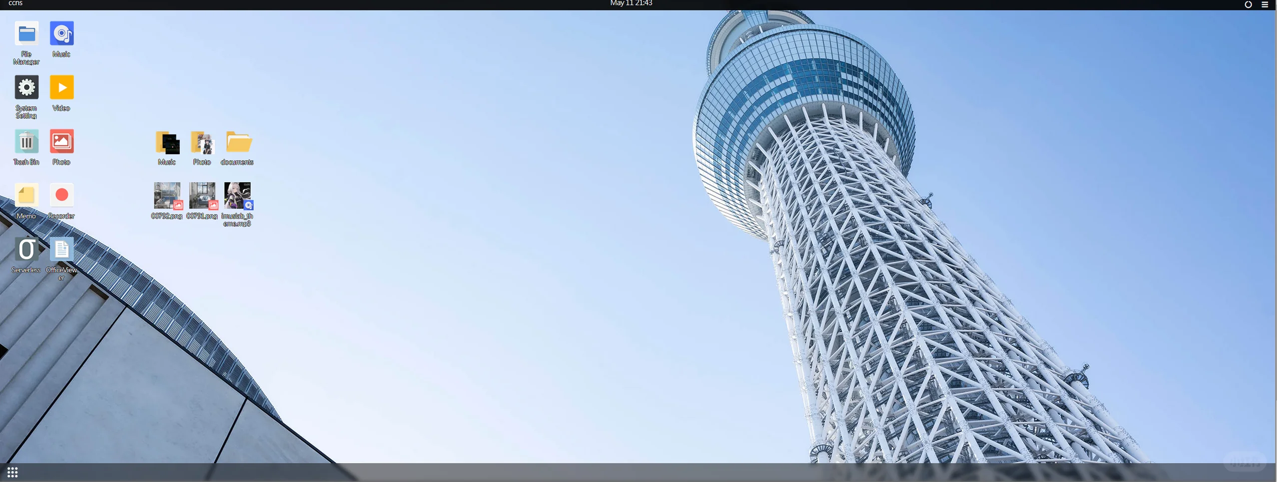 轻量级私有云神器！低配置也能飞快运行