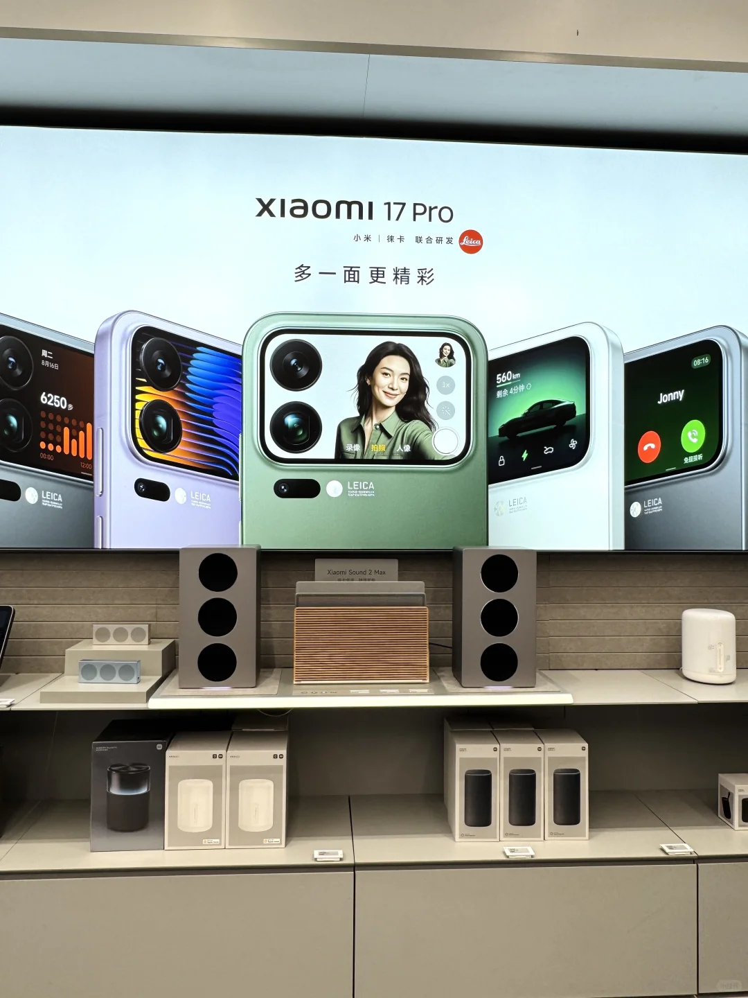 小米电器双十一攻略！这波羊毛不薅亏大了！?