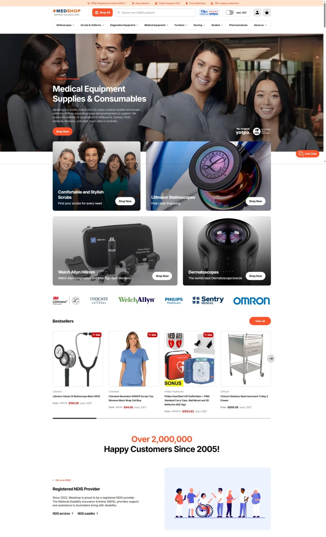 独立站服务器怎么选？