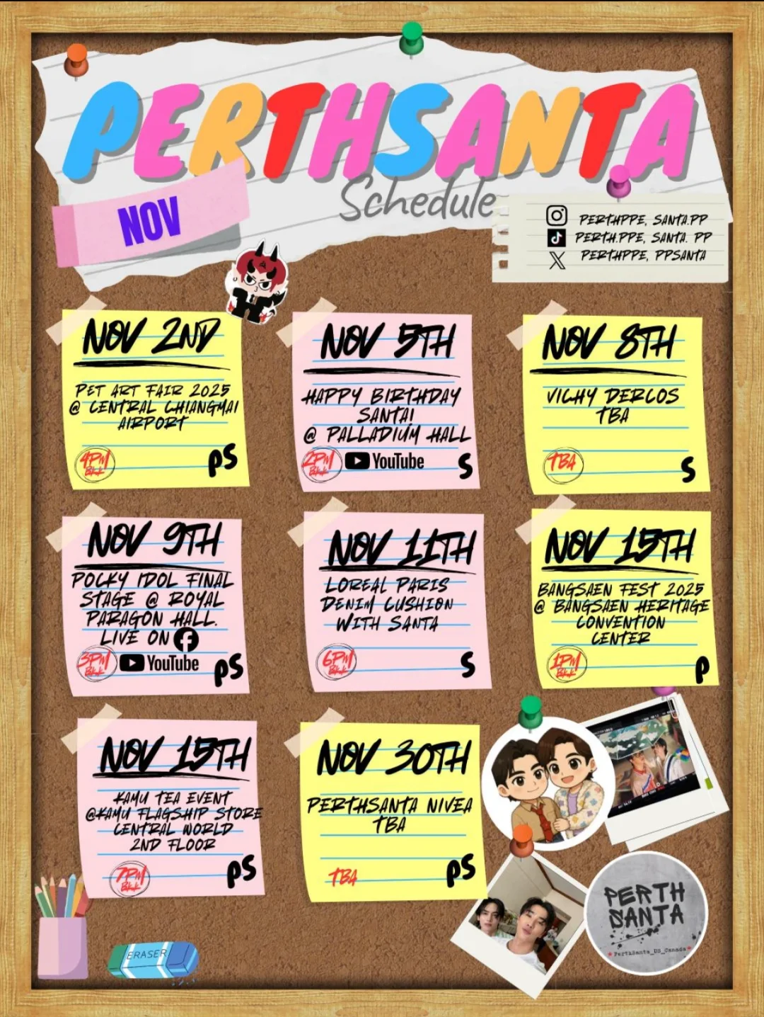 看似都很空的25号