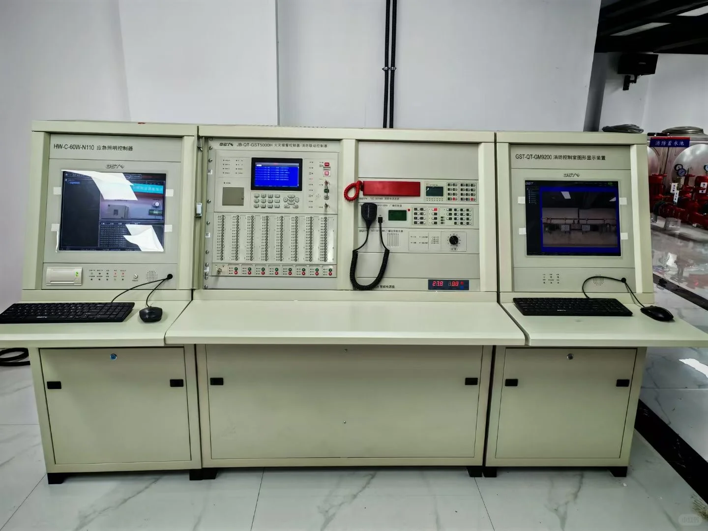 中级消防设施操作员介绍