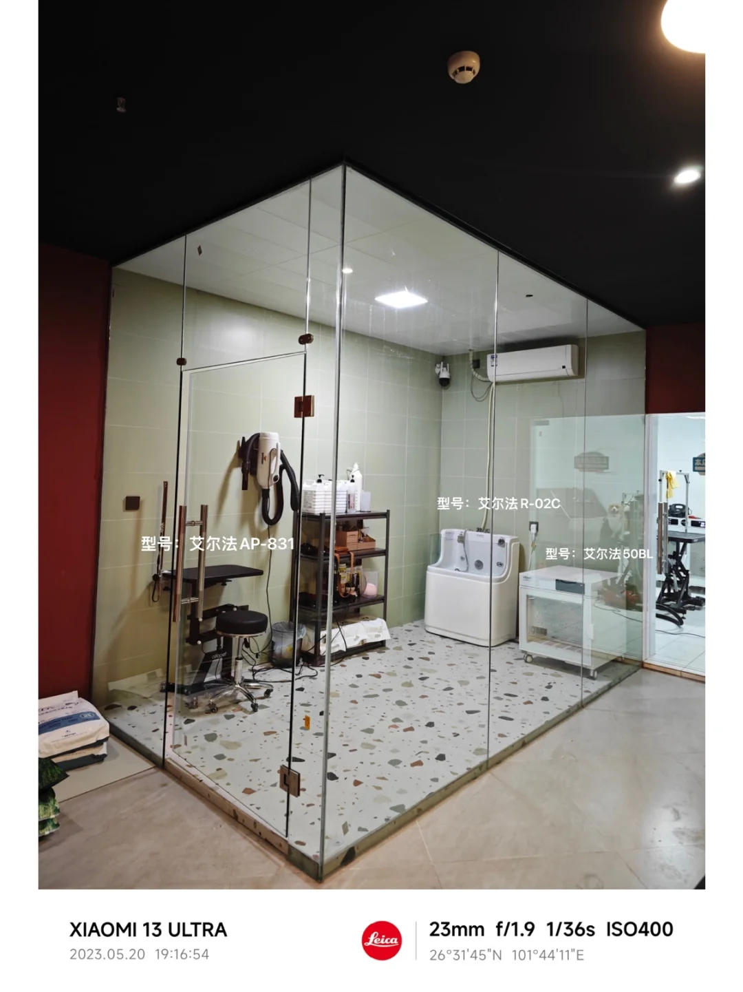 宝藏设备商服！你需要的宠物设备全都有！