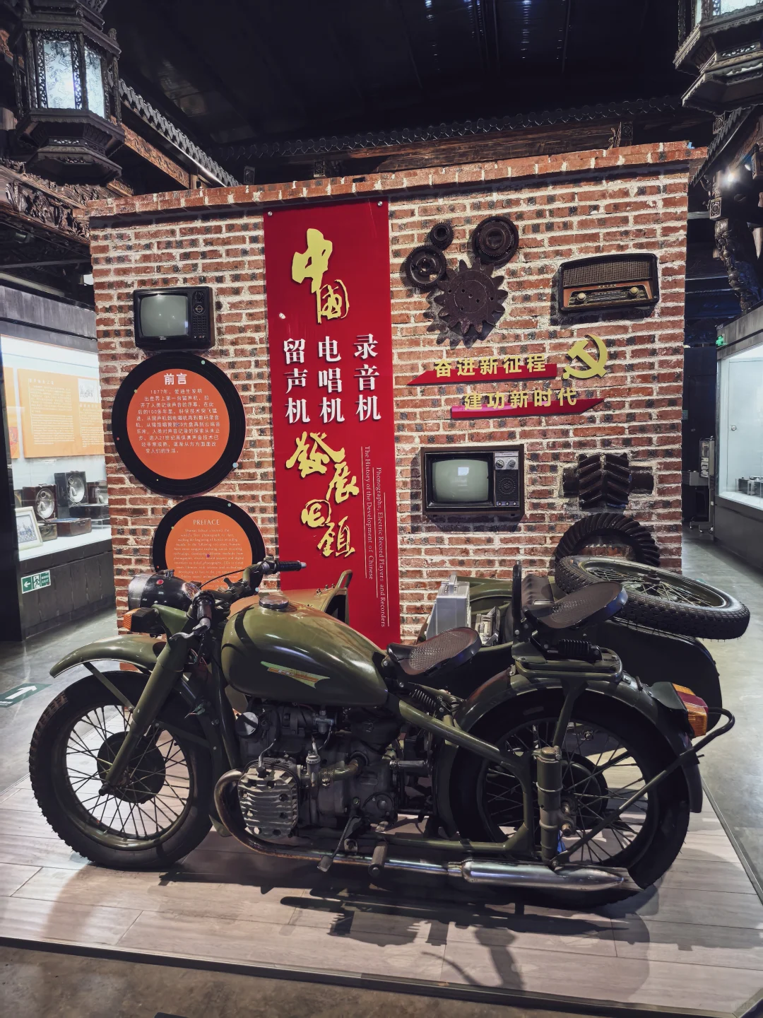 90%的人都不知道的迪士普博物馆