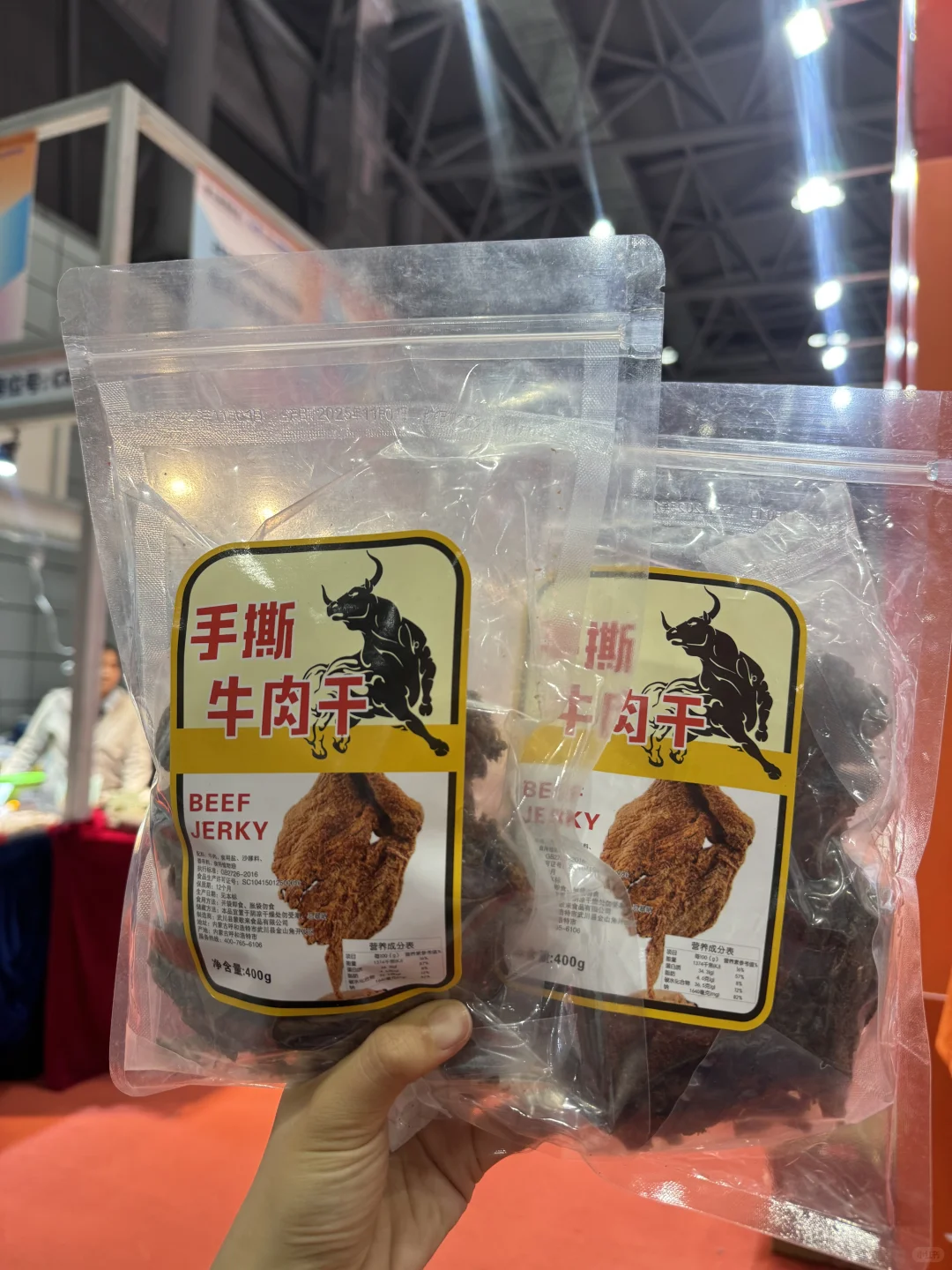 第一次逛展会 免费的吃不动了