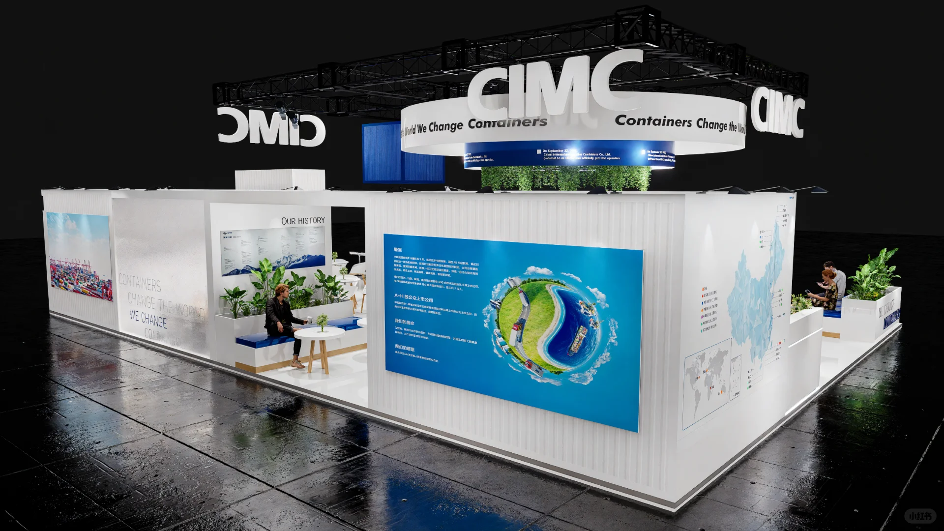 展台案例分享“设计师是黑夜里的点点星光”