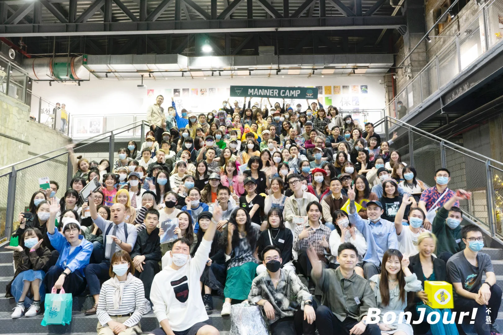 11月不熟艺术书展！开逛开逛！