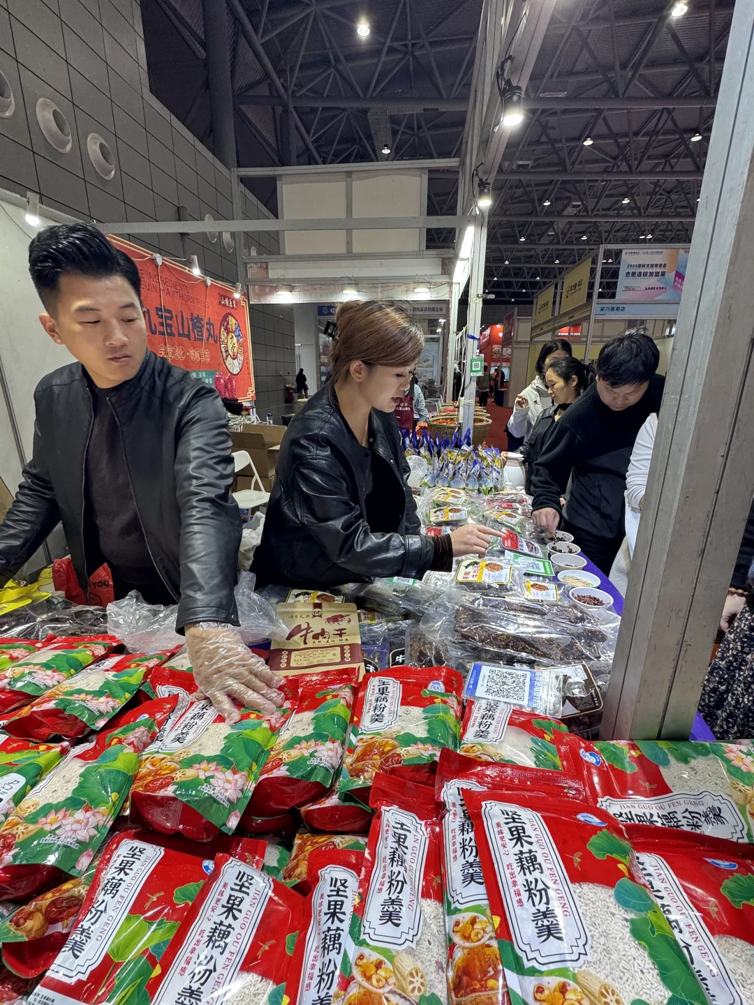 第一次逛展会 免费的吃不动了