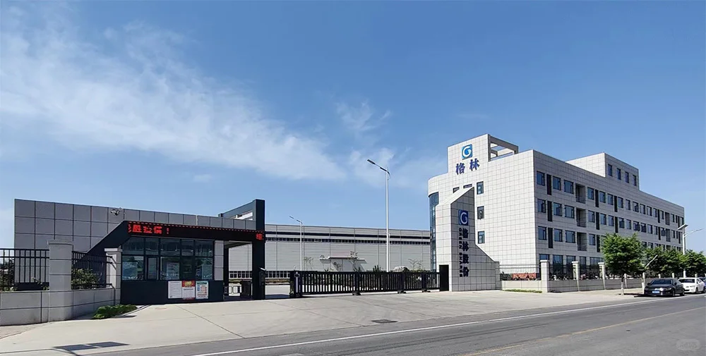 新乡格林机械股份有限公司招聘启事！