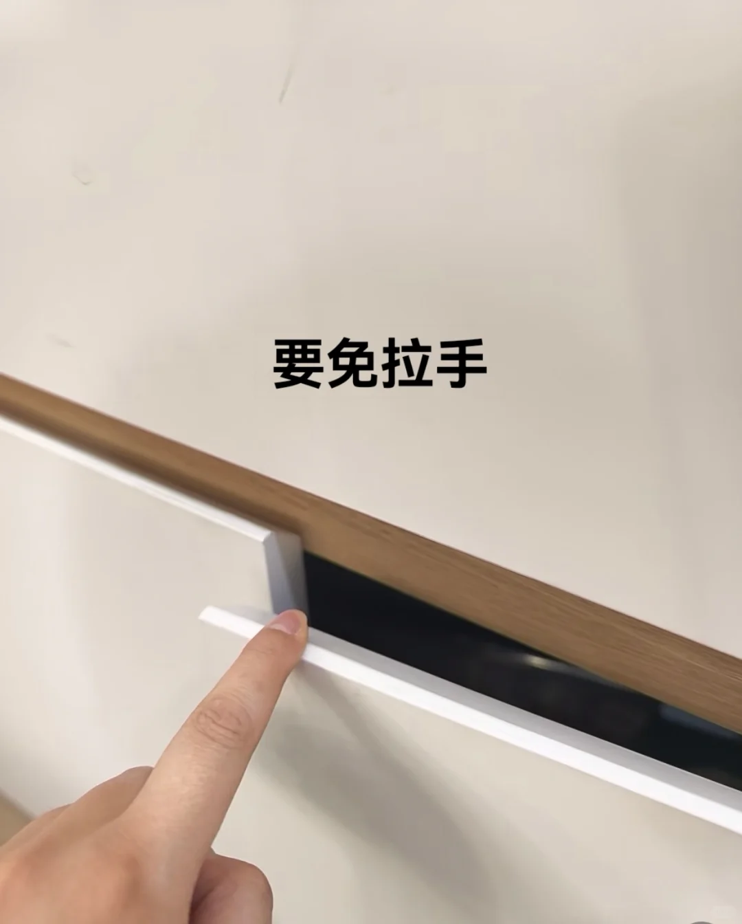 定制衣柜避坑指南，9个不踩雷建议！