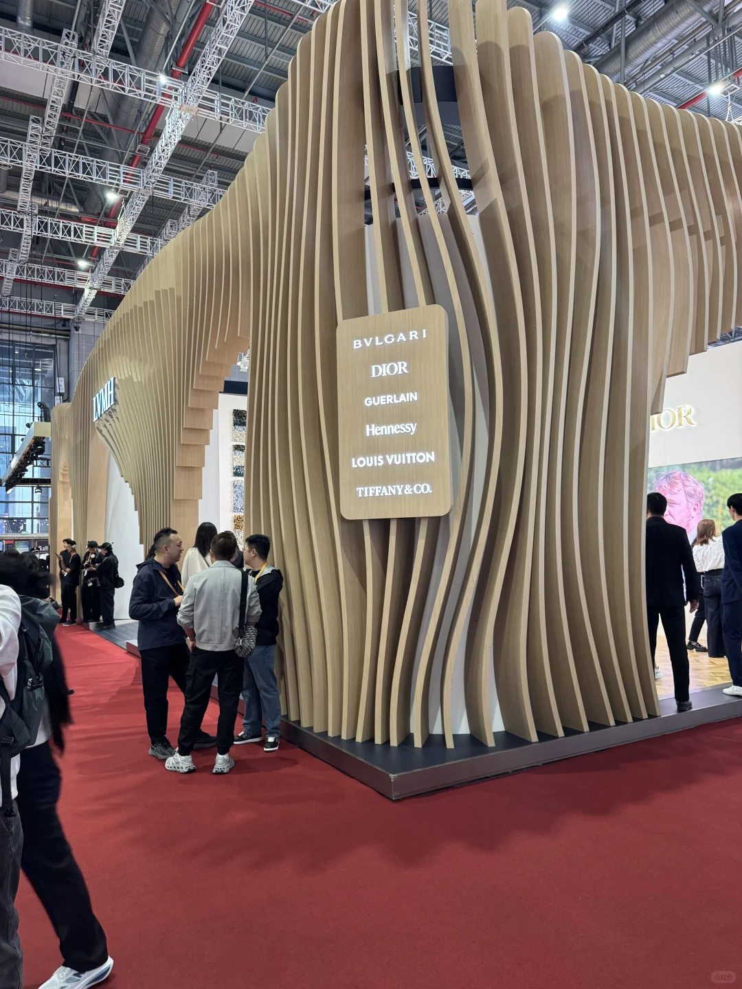 进博会?消费品展区